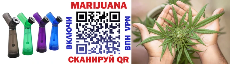 Наркошоп Ступино ГАШИШ  Кокаин  Мефедрон  Амфетамин  Каннабис 