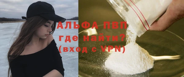 спайс Аркадак