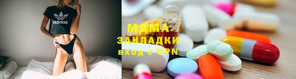 спайс Аркадак