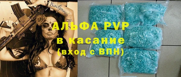 гидра Балабаново