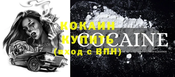 спайс Аркадак