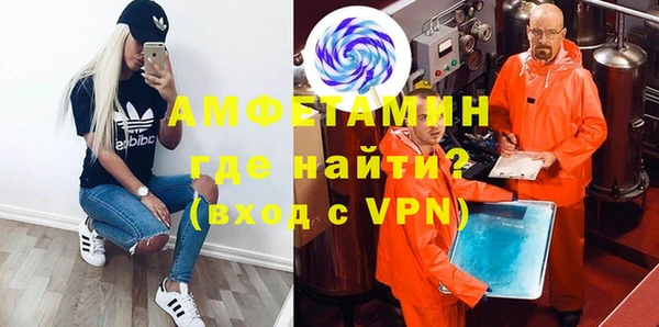 спайс Аркадак