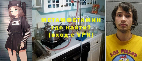 спайс Аркадак