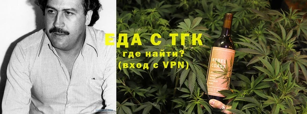 спайс Аркадак