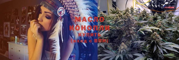 спайс Аркадак