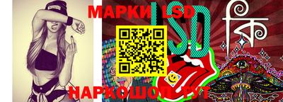 кокс Нальчик