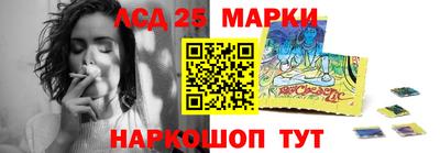 кокс Нальчик