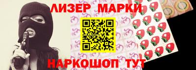 кокс Нальчик