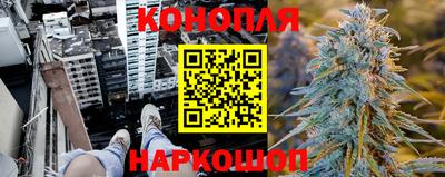 кокс Нальчик