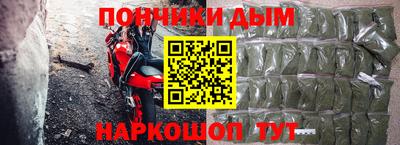скорость Нарткала