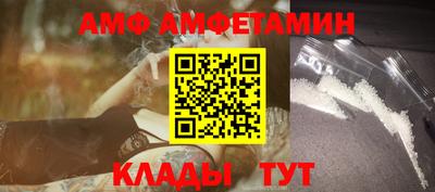 кокс Нальчик